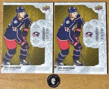 Lot Of 2 Emil Bemstrom 2023-24 Upper Deck Engrained Oak Rookies /299 #58