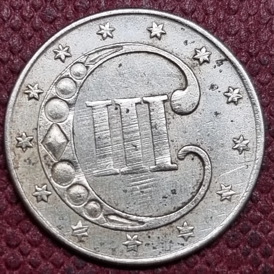 1852 Three Cent Piece 3c Silver Trime Higher Grade AU #96619 - Image 2 of 2