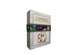 The Collected Works of Hayao Miyazaki Blu-ray 12-Disc Complete Studio Ghibli
