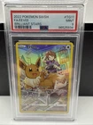 PSA 9 2022 POKEMON SWORD & SHIELD BRILLIANT STARS #TG11/TG30 FULL ART EEVEE Mint