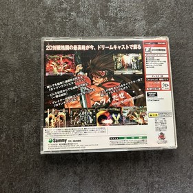 USED GUILTY GEAR X Dreamcast Sega DC JAPAN
