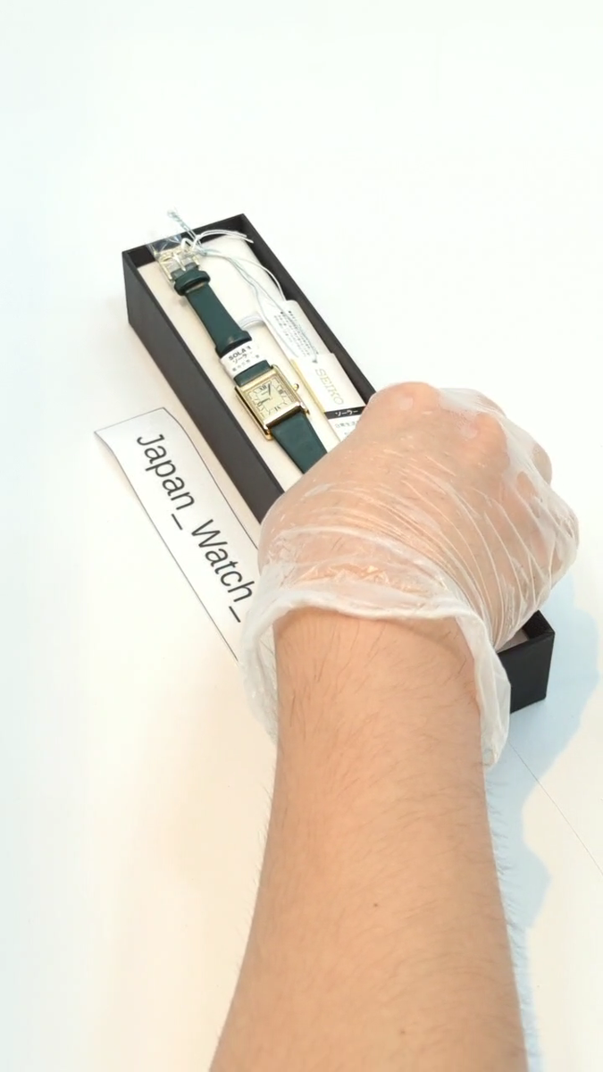 SEIKO SELECTION Nano Universe STPR066 Ivory Gold Solar Women's