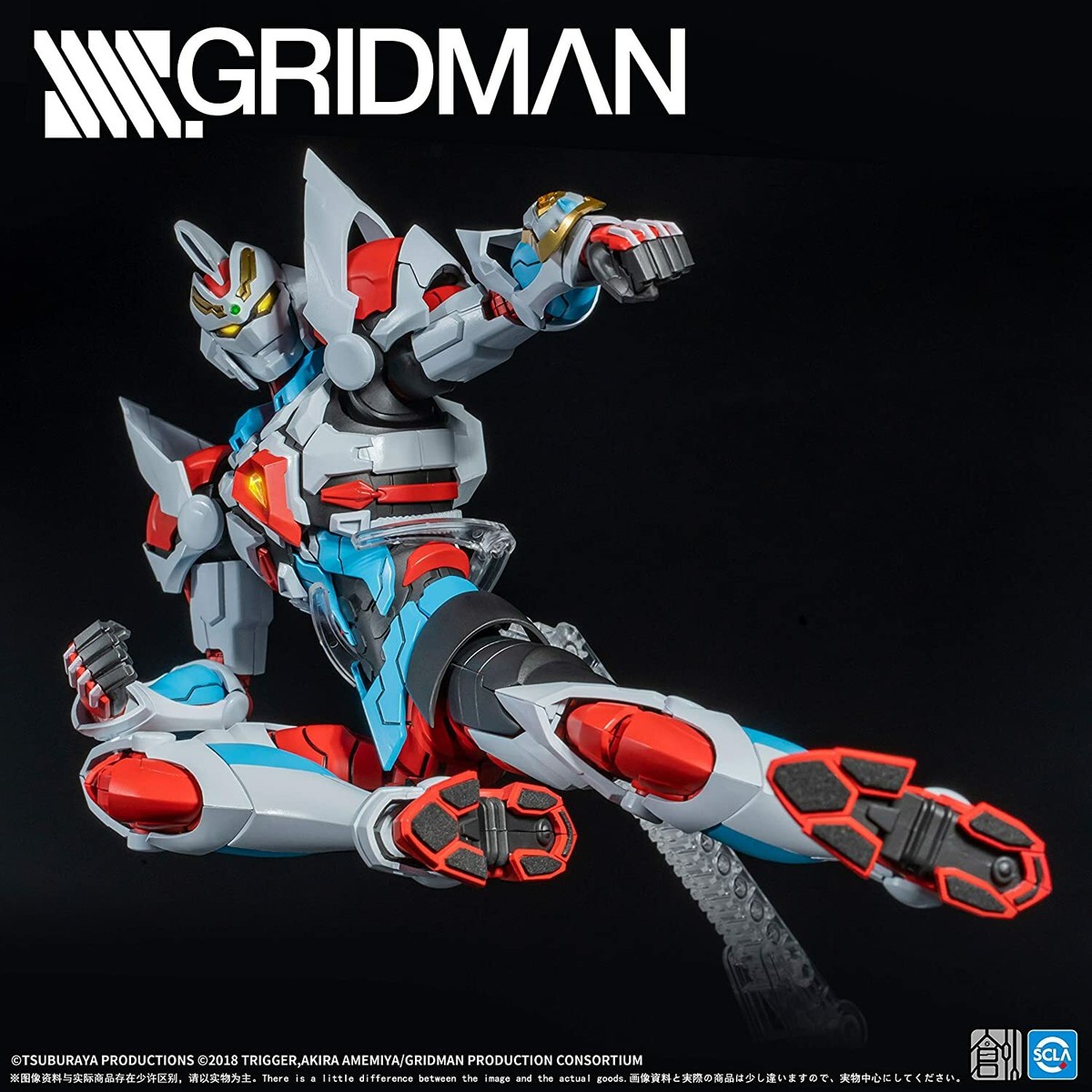 SSSS.GRIDMAN TRON MODEL-KIT TRON-01001 Gridman Assembly Plastic