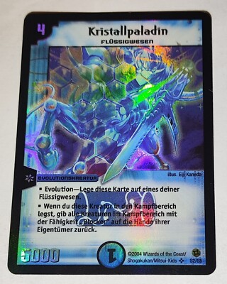 クリスタルパラディン　ドイツ語 Crystal Paladin (Kristallpaladin) DUEL MASTERS ORIGINAL German