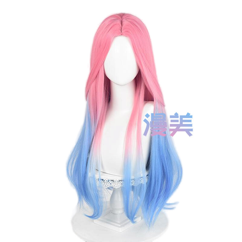 ✨Anaisee 26” colorful cutesy cosplay wig +NWT*✨ Fun & Chill Cosplay Wig Haul + Try-On! | AnyaPanda - YouTube main image 4