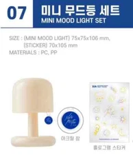 [sell] 24 Reccon Encon Mini Mood Light