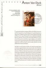 FDC / PREMIER JOUR / ART / TABLEAU / ANTON VAN DYCK PARIS 1999