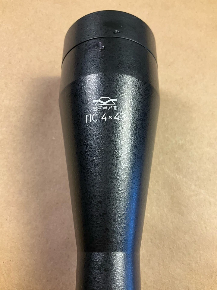 Escopo de rifle Zenit PS 4x43mm  - Imagem 3 de 4