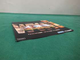 SEGA Dreamcast -- ADVANCED DAISENRYAKU[No manual, etc] -- JAPAN GAME. DC. 29882