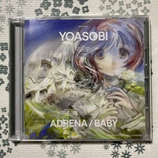 YOASOBI [Adrena/BABY] Rental up product