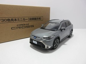 Corolla Cross Diecast | eBay