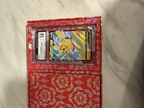 Japanese Pikachu Vmax CGC  10