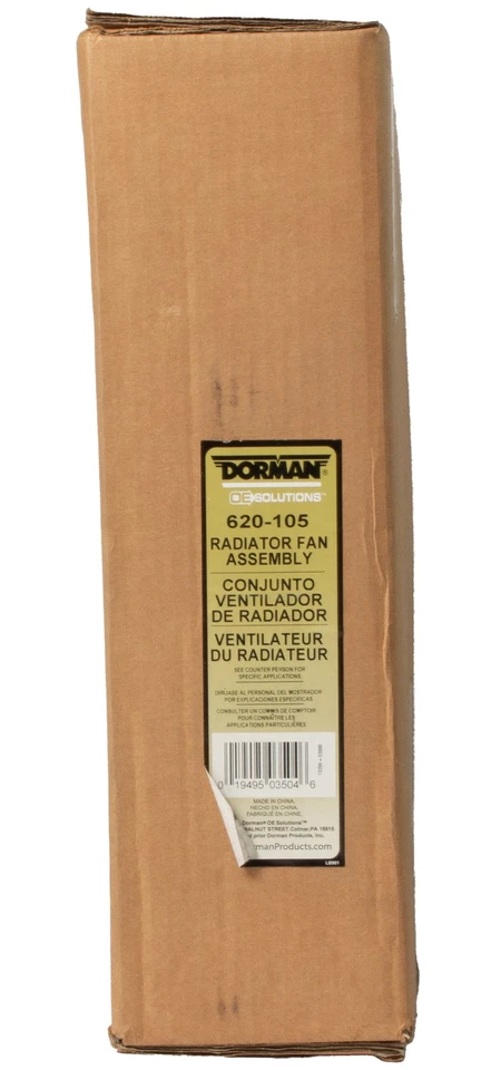 Conjunto de ventilador condensador de repuesto Dorman para Ford Taurus modelo 620-105 1996-07 Foto 3 de 4