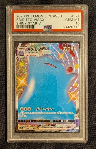 Ditto Shiny Vmax 324/190 SSR Shiny Star V Japanese PSA 10 GEM Mint Pokemon S4a