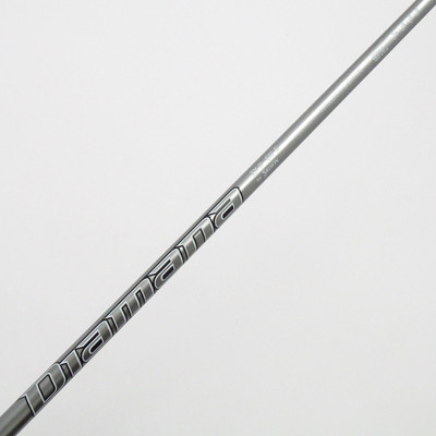 Dunlop ZX7 MkII 9.5° Stiff Right-Handed 45.25in Driver Dunlop ZX7 MkII 9.5° Stiff Right-Handed 45.25in Driver