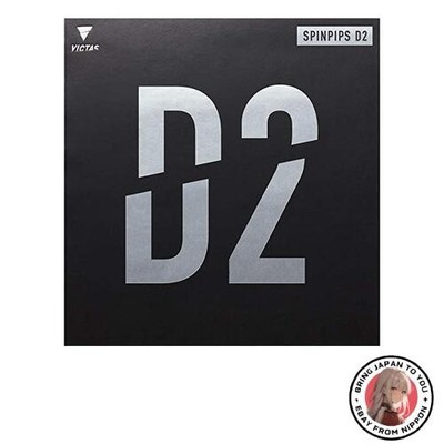 New VICTAS Spinpips D2 Table Tennis Rubber Black 0020 MAX 210050