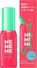 Kao MEMEME Moist Boost Oil 60ml Blackberry and Freesia Scent