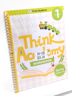Think Academy First Grade Workbook, Spring Lesson 1 - 18