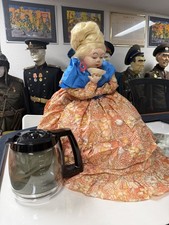 Vintage Large Tea Pot Cosy Doll East European Russian With Skirt & Padding Under
