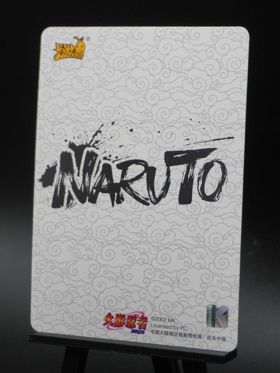 Naruto Uzumaki NRZ07-MR-001 Tier 4 Wave 7 Naruto Kayou Card NM | eBay