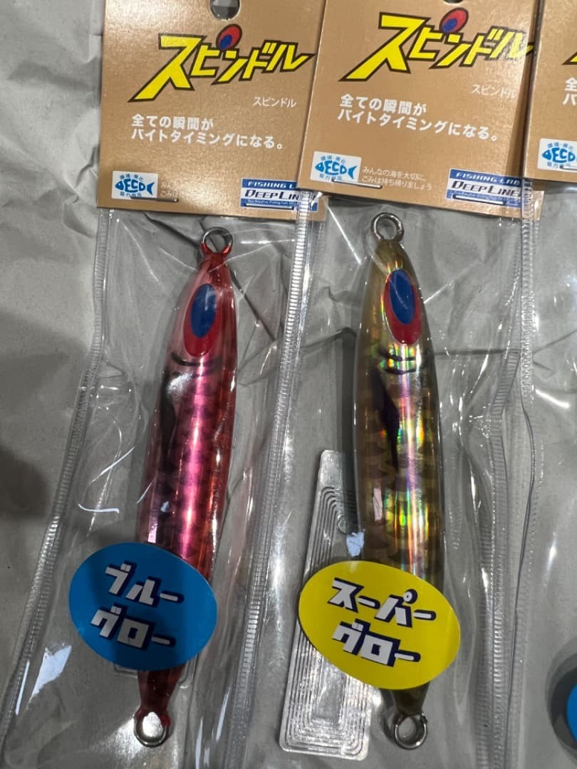 Deep Liner Spindle Jig - Image 7