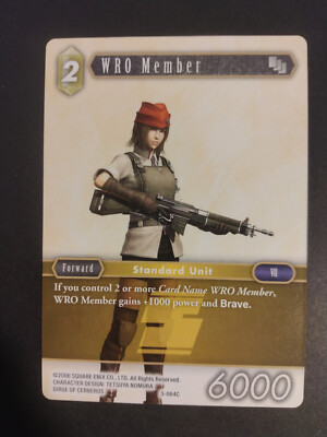 Final Fantasy TCG WRO Member 3-084C Opus III 3 Common NM FFTCG