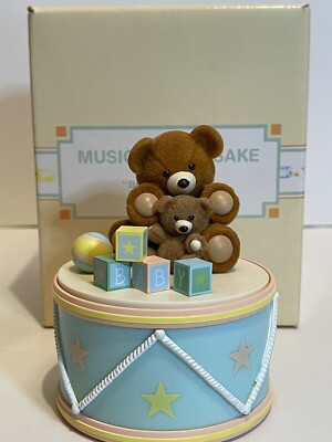 Vintage Hallmark Teddy Bear Revolving Musical Keepsake Box Tune ''Brahms Lullaby''