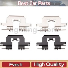 Rear Disc Brake Hardware Kit Fits Fiat 2017-2018 124 Spider 1 pcs