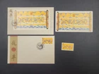 Canada Stamps Scott 1836 - 1837  First Day Covers & MNH Single & S/S