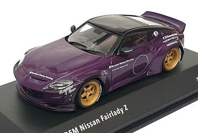 Solido Maßstab 1:43 Diecast S4315502 - Pandem Nissan Fairlady Z - lila