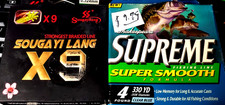 🐟2 NEW packs line: Shakespeare Supreme Super Smooth 4 Lb. & Sougayilang 8 Lb.🐟