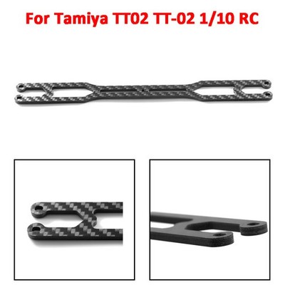 TT-02 Carbon Fiber Upper Top Deck for Tamiya TT02 TT-02 1/10 RC Car Spare Parts