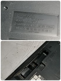 Panasonic FS-A1 MSX2 Retro Computer Console JDM Junk For Parts or Repair