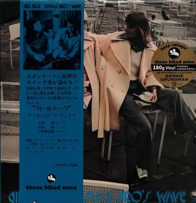 LP Yama & Jiros Wave Girl Talk 180 G. / OBI NEW OVP JAPAN Sony Music