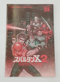 Famicom Software Model Spartan X2 Irem Ewb44