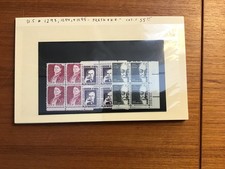 U.S. # 1293,1294 & 1295 - MINT NEVER HINGED PLATE BLOCK - SEE PHOTO