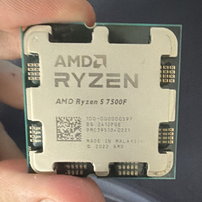 AMD Ryzen 5 7500F Prozessor CPU   Ryzen 5, Modell 7500F (100-000000597)