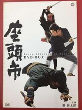 Kadokawa Entertainment Zatoichi Movie/Drama