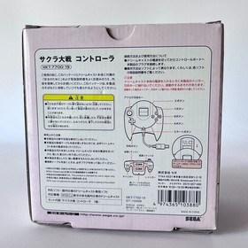 DC Controller Sakura Wars Pink HKT-7700-19 Box SEGA Dreamcast Japan Unused New