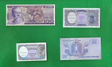 MEXICO & EGYPT  1940 - 2005 ~ 4 X PAPER MONEY LOT # 9709 (*-*)