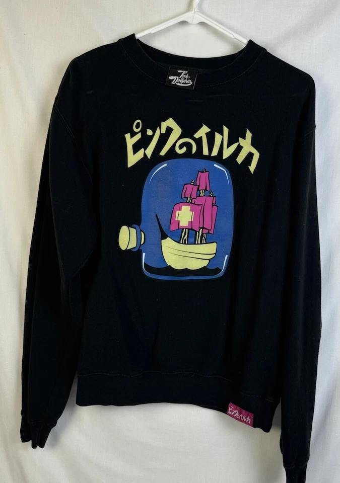 Sudadera Pink Dolphin Cuello Redondo Negra Pullover Hip Hop Logo Crew Para Hombre Pequeña Foto 3 de 4