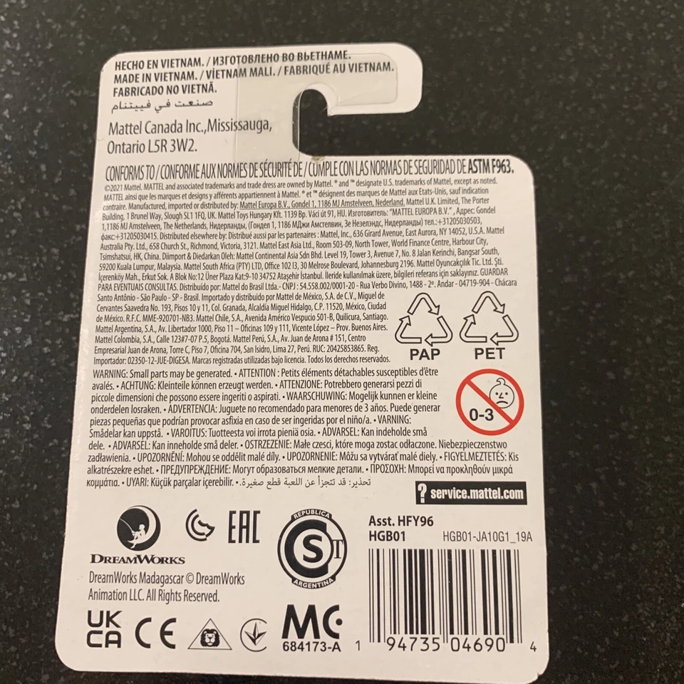 Figura de adorno de pastel Marty Madagascar Mattel Micro Collection DreamWorks NIP Foto 4 de 4
