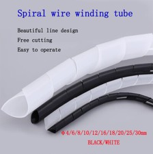 Cable Wire Protector Organizer Spiral Wrap Winding Sleeve Black/White  4  30mm