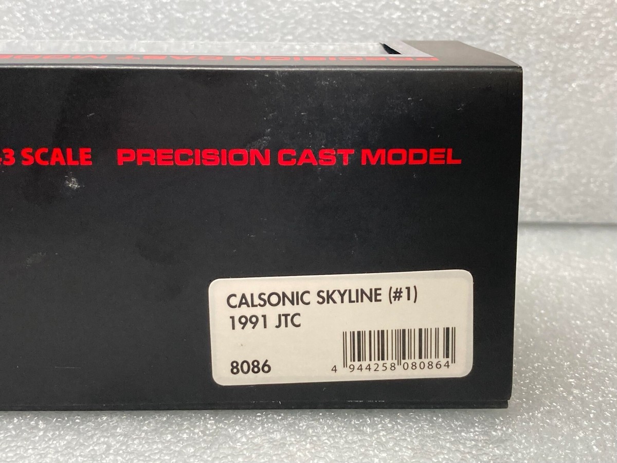 HPI Racing 1/43 8086 CALSONIC Nissan SKYLINE GT-R R32 #1