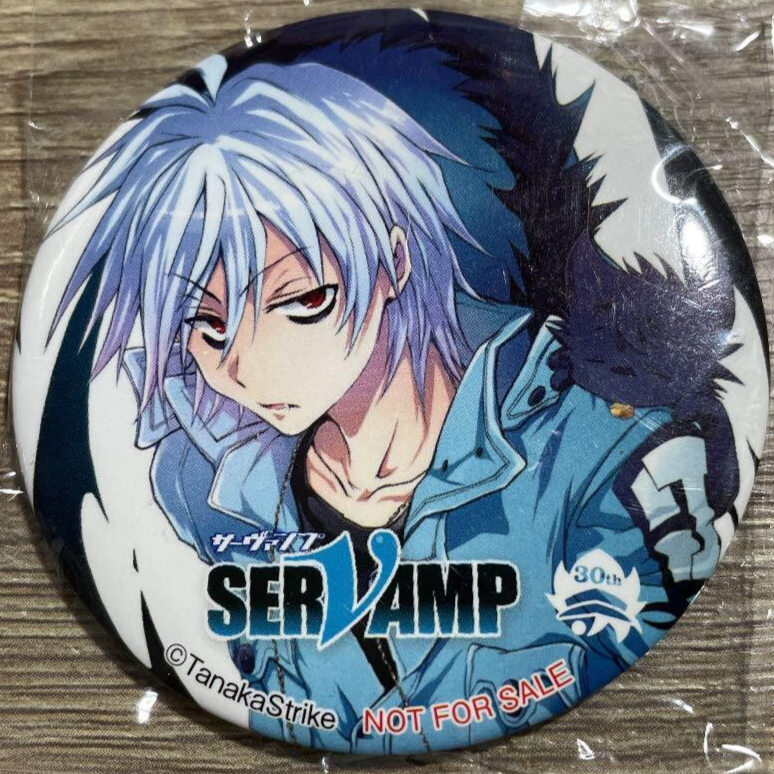 Japanese anime Servamp Can Badge Kuro 09 | eBay
