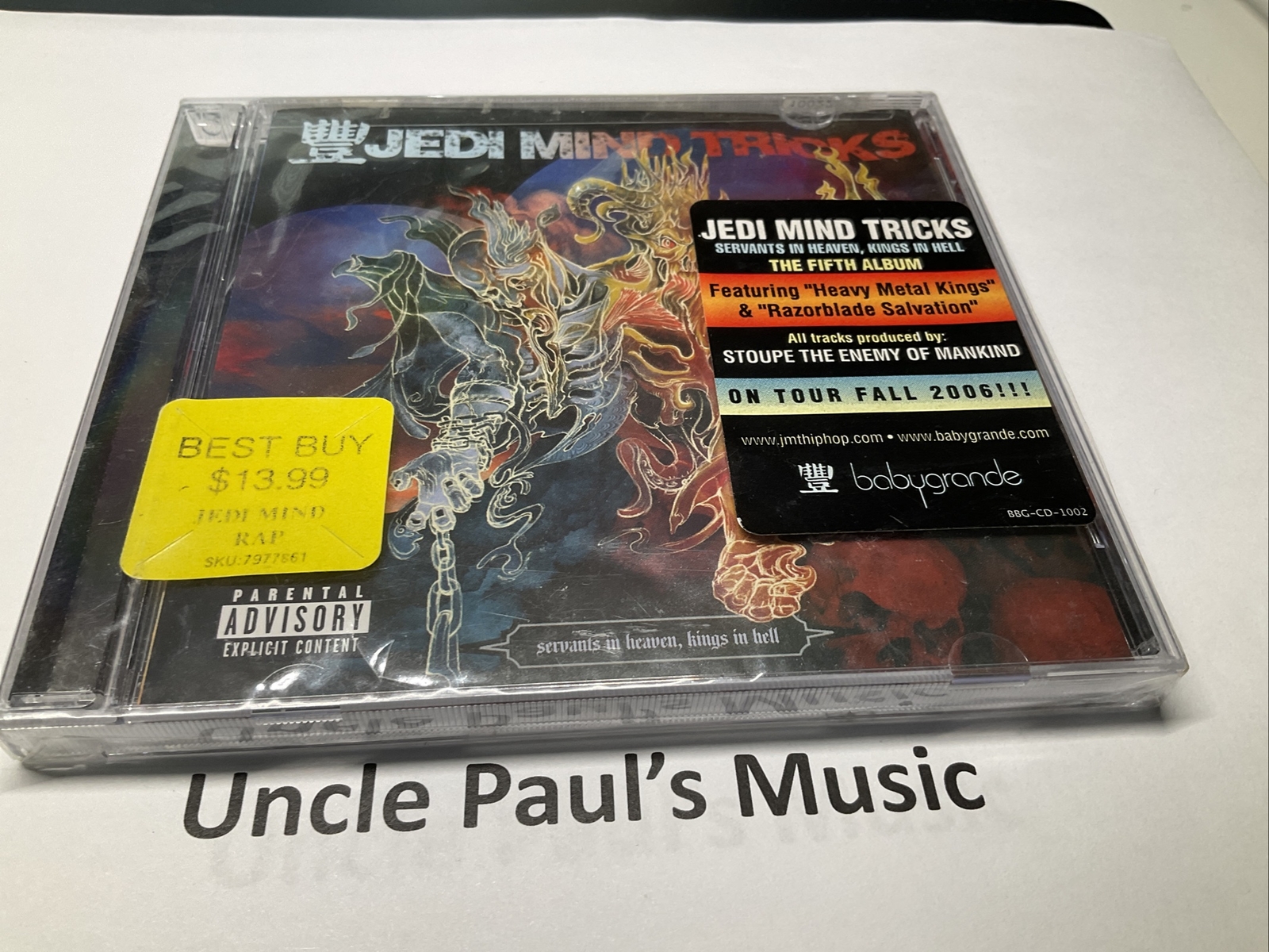 Picture 1 of 2