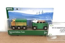 BRIO WORLD 2023 Limited Edition Train 36040 Rail Toy, Vehicle, Train japan