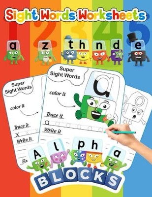 Alphạblòcks Sight Words Worksheets: Trace Letters Of The Alphabet and Sight Word