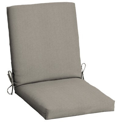Grayson Tan Beige 43 X 20 Inch Outdoor Dining Chair Cushion Seat Pad Patio,  NEW