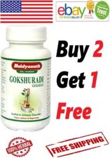 Baidyanath Gokshuradi Guggulu   80 Tabs for Urinary Health  UTIs